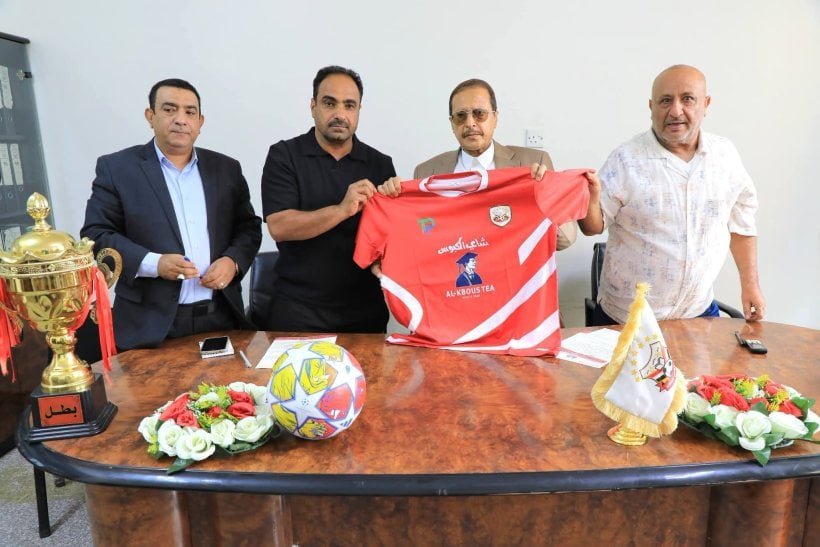 بيان علي النونو بشأن توليه تدريب الأهلي بصنعاء